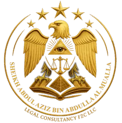 الاستشارات القانونية